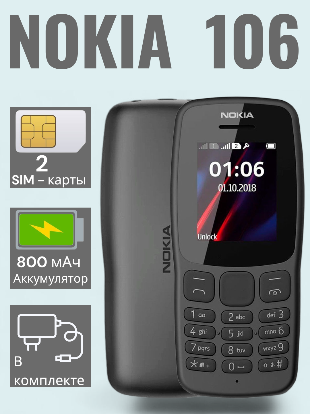 Mobil telefon Nokia 106 - 