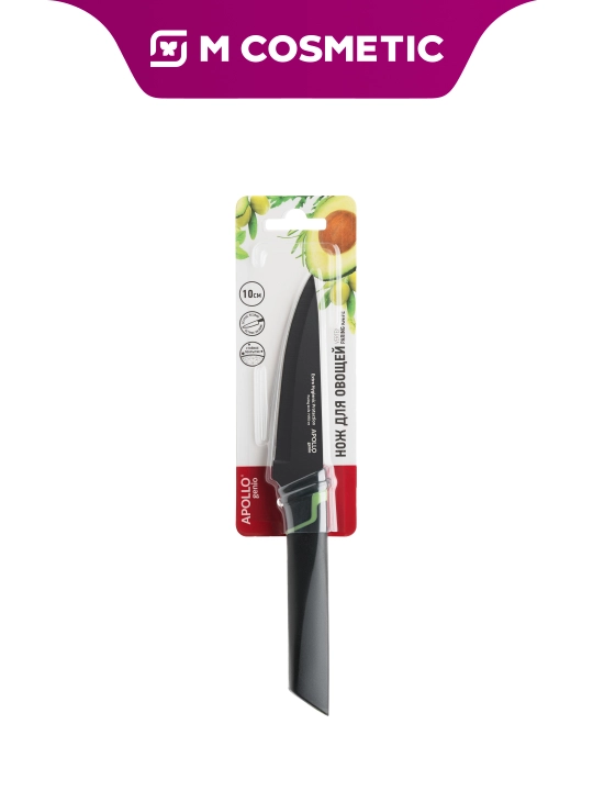 APOLLO Genio Vertex sabzavot pichog‘i 10sm - 