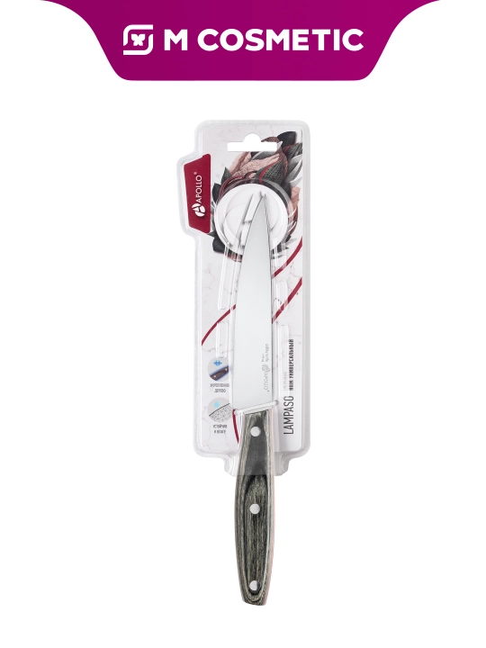 Lampaso universal pichoq 12,5sm - 