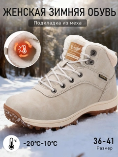 Хаки
