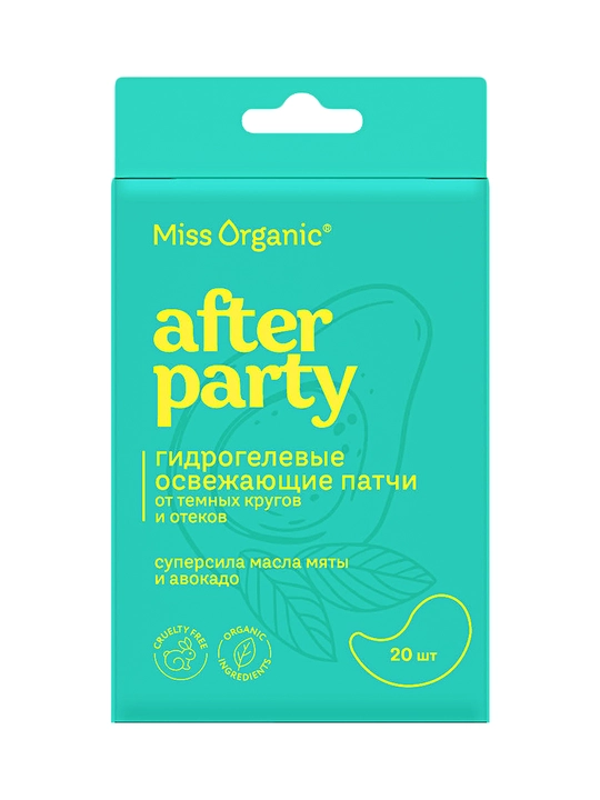 MISS ORGANIC gidrogel patchelar tetiklantiruvchi 20 dona