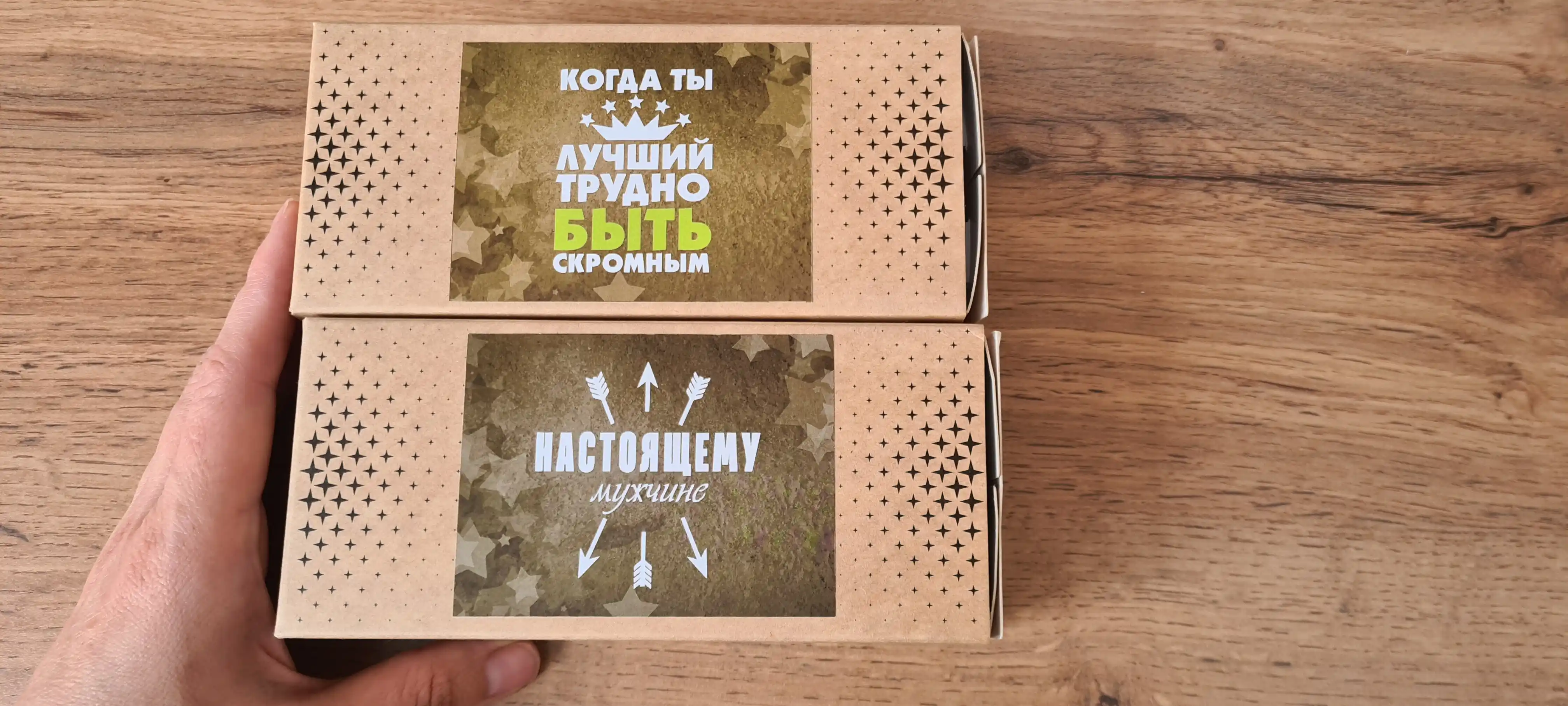 Sovg‘a qadog‘idagi ryumkalar, 3 dona