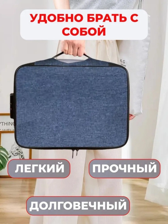 Пакет для документов, для паспорта