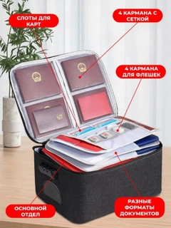 Угольный