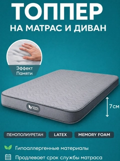 Серый
