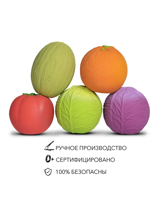 Мячик из натурального каучука, для детей разного возраста
