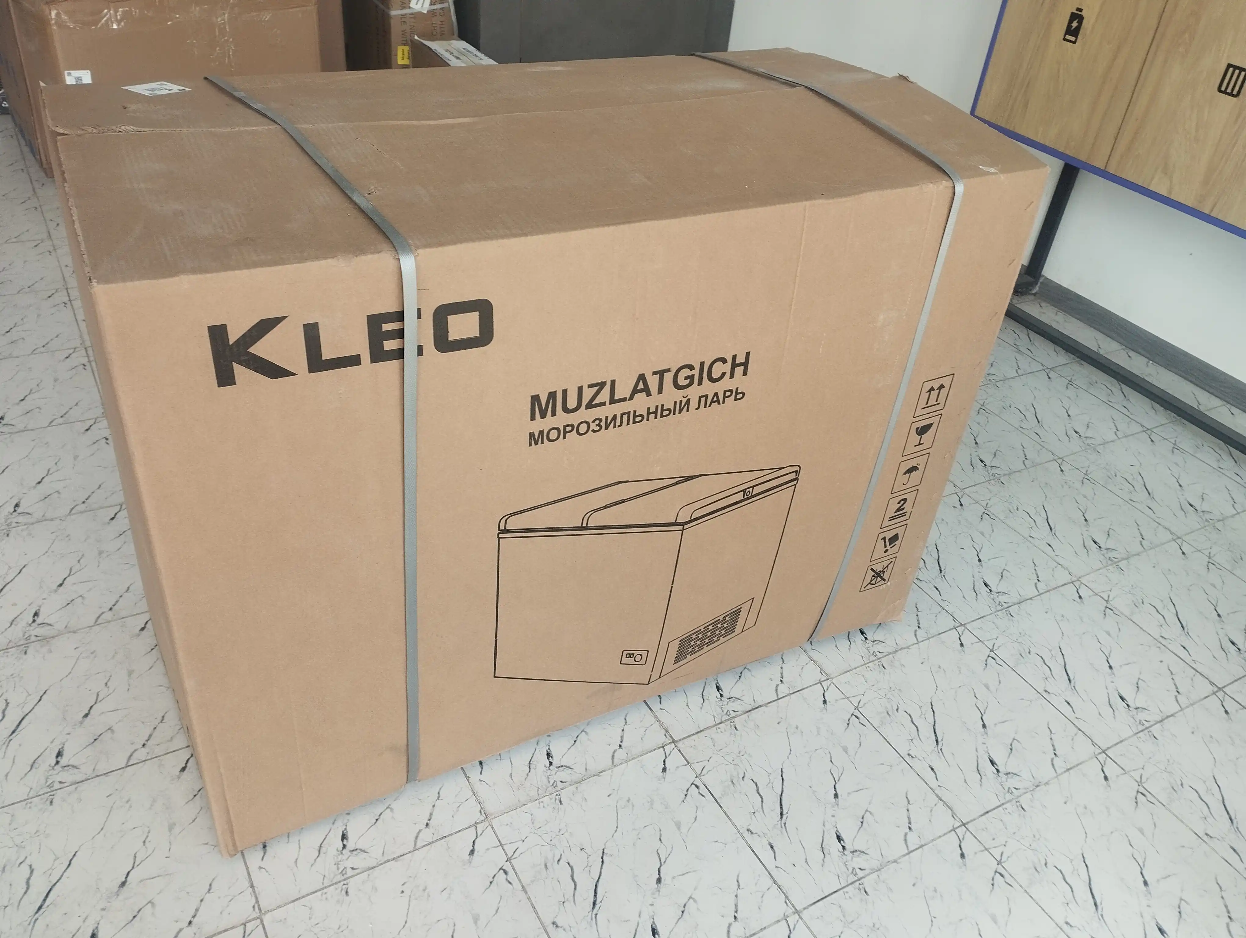 Морозильник Kleo KDF 300, 220 л, R600a, до -23C, энергоэффективный морозильный ларь