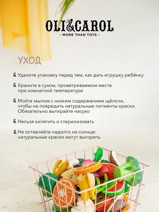 Мячик из натурального каучука, для детей разного возраста