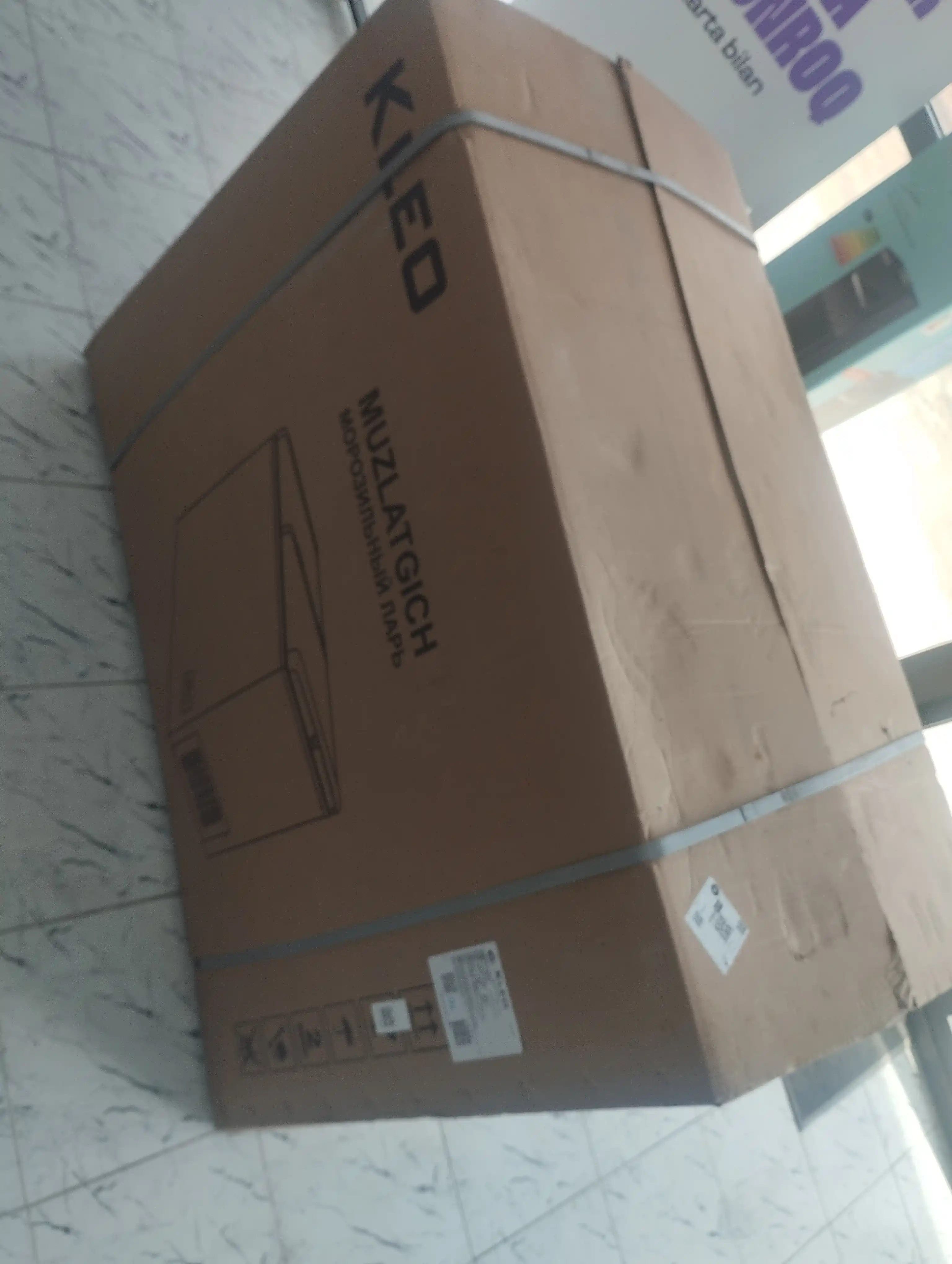 Морозильник Kleo KDF 300, 220 л, R600a, до -23C, энергоэффективный морозильный ларь