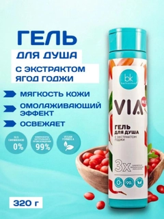Красный