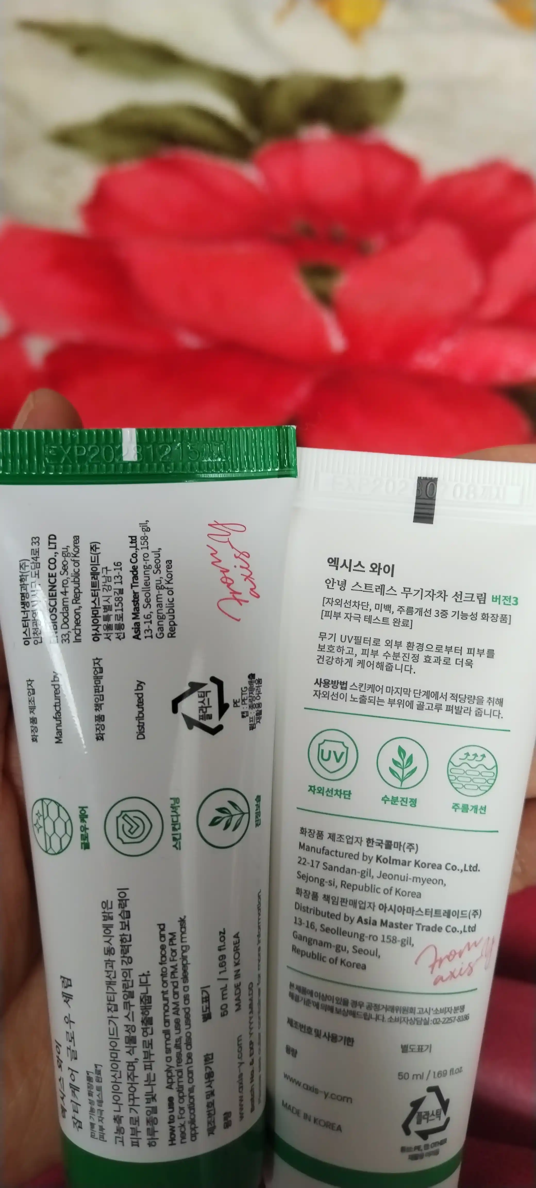 Yengil mineral sanskrin AXIS-Y Physical Sunscreen V. 3 SPF50 + PA++++, 50 ml
