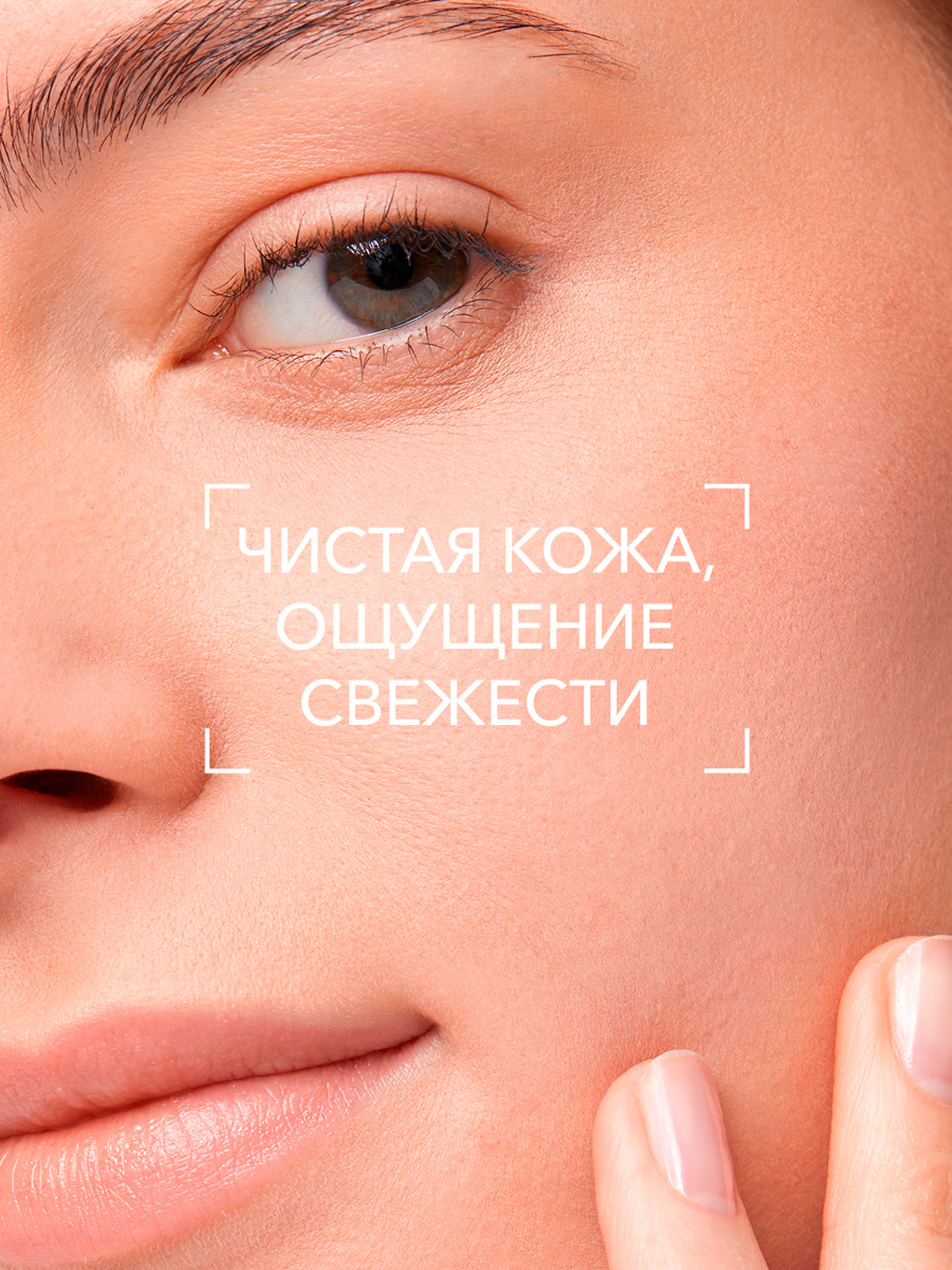 Мицеллярная вода Bioderma Sebium H20, 500 мл