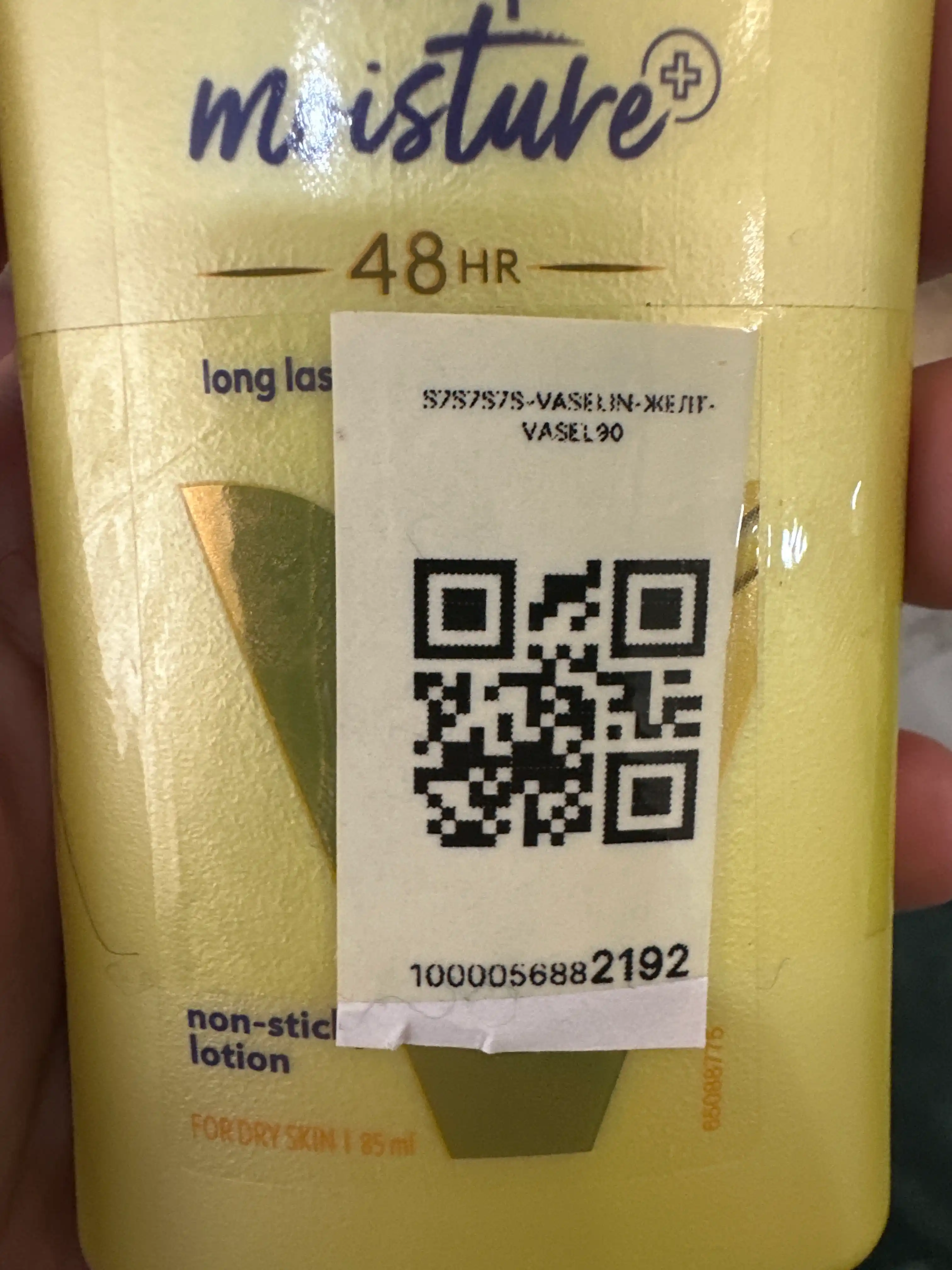 Vaseline Intensive Care tanani parvarishlash losyoni