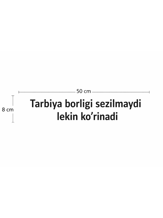 Автомобильные наклейки