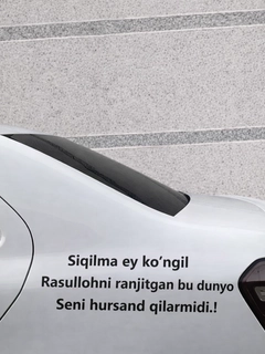 Вишнёвый