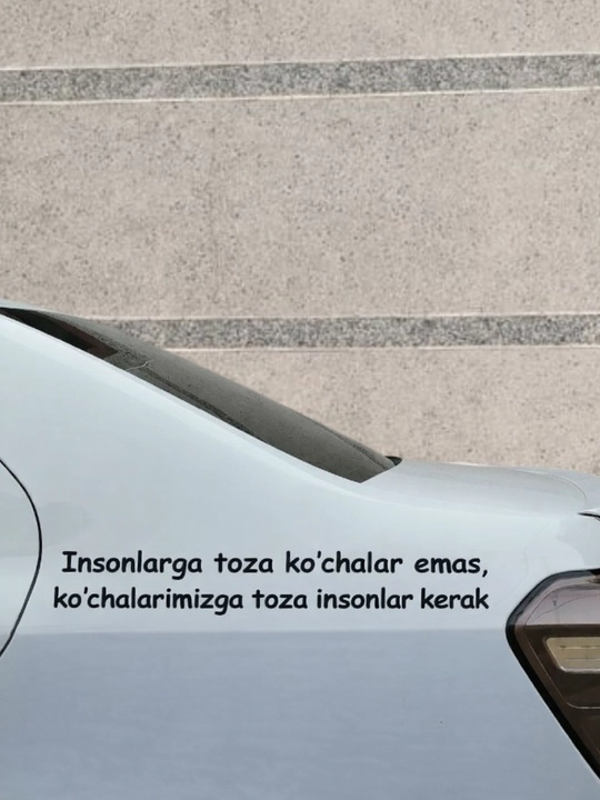 Автомобильные наклейки - 