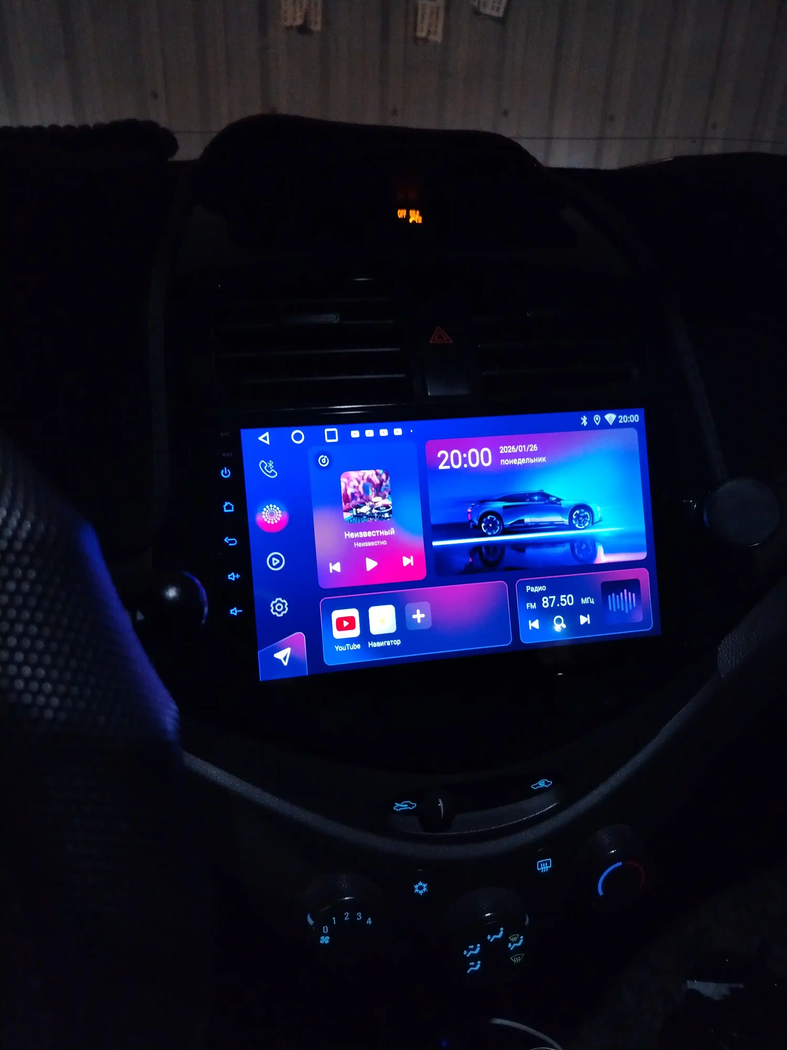 Автомонитор Tesla, 4+64 Гб WiFi кулер, с проводами и рамкой или без рамки