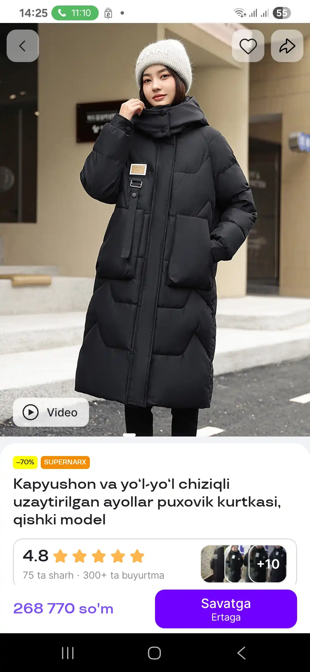 Kapyushon va yo‘l-yo‘l chiziqli uzaytirilgan ayollar puxovik kurtkasi, qishki model