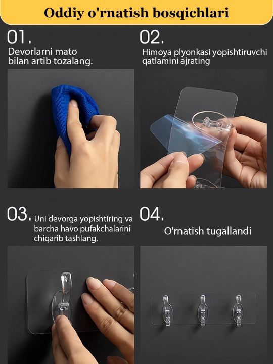 Hammom va oshxona uchun yopishqoq devor ilgaklari, 6 dona