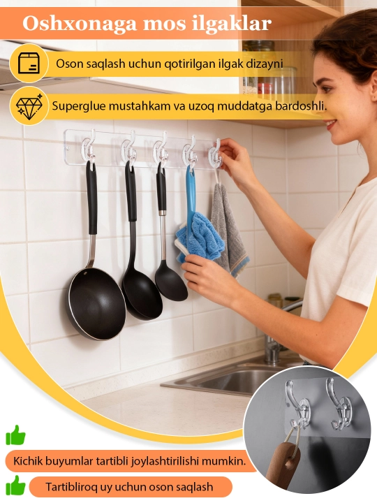 Hammom va oshxona uchun yopishqoq devor ilgaklari, 6 dona