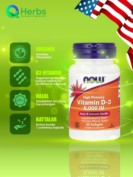 NOW Foods, D3 vitamini, yuqori quvvat, 5 000 IU, 30 kapsulalar - 