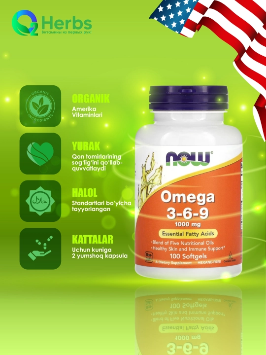 NOW Foods, Омега 3-6-9, 1000 мг, 100 капсул - 