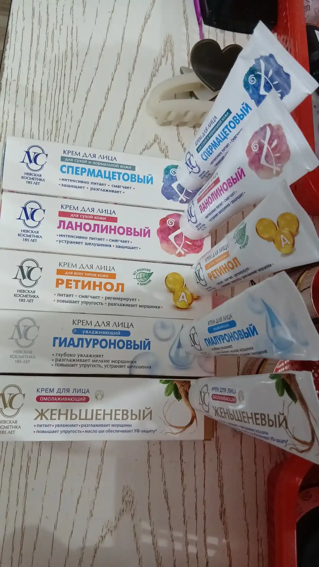 Крем для сухой кожи лица - Невская Косметика Ланолиновый, 40 мл