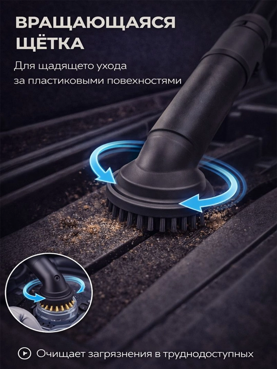 Пароочиститель ROBAYSE, для глубокой уборки дома, 2000w, 4 в 1