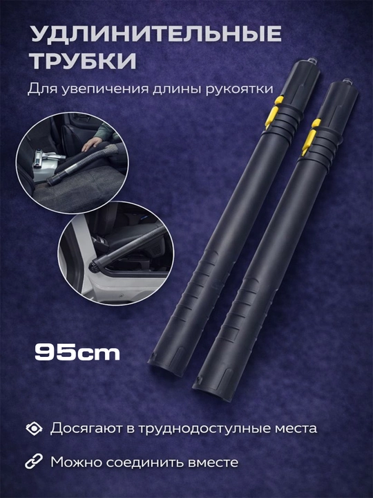 Пароочиститель ROBAYSE, для глубокой уборки дома, 2000w, 4 в 1