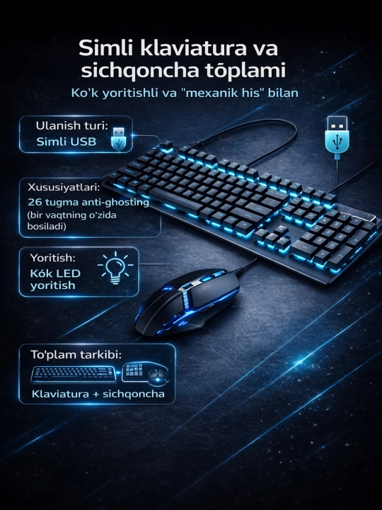 Игровая клавиатура и мышь, механическая чувствительность, яркая LED подсветка, ABS клавиши