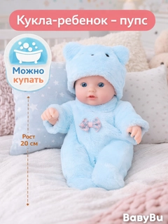 Индиго