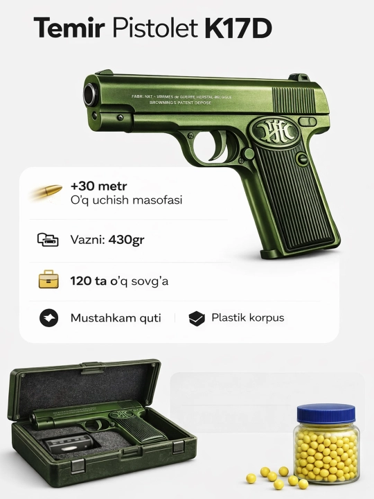 Металлический игрушечный пистолет с глушителем