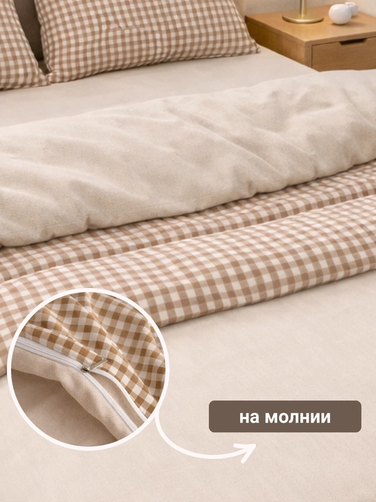 Постельное белье двуспальное, комплект постельного белья 4 в 1, однотонный, с принтом