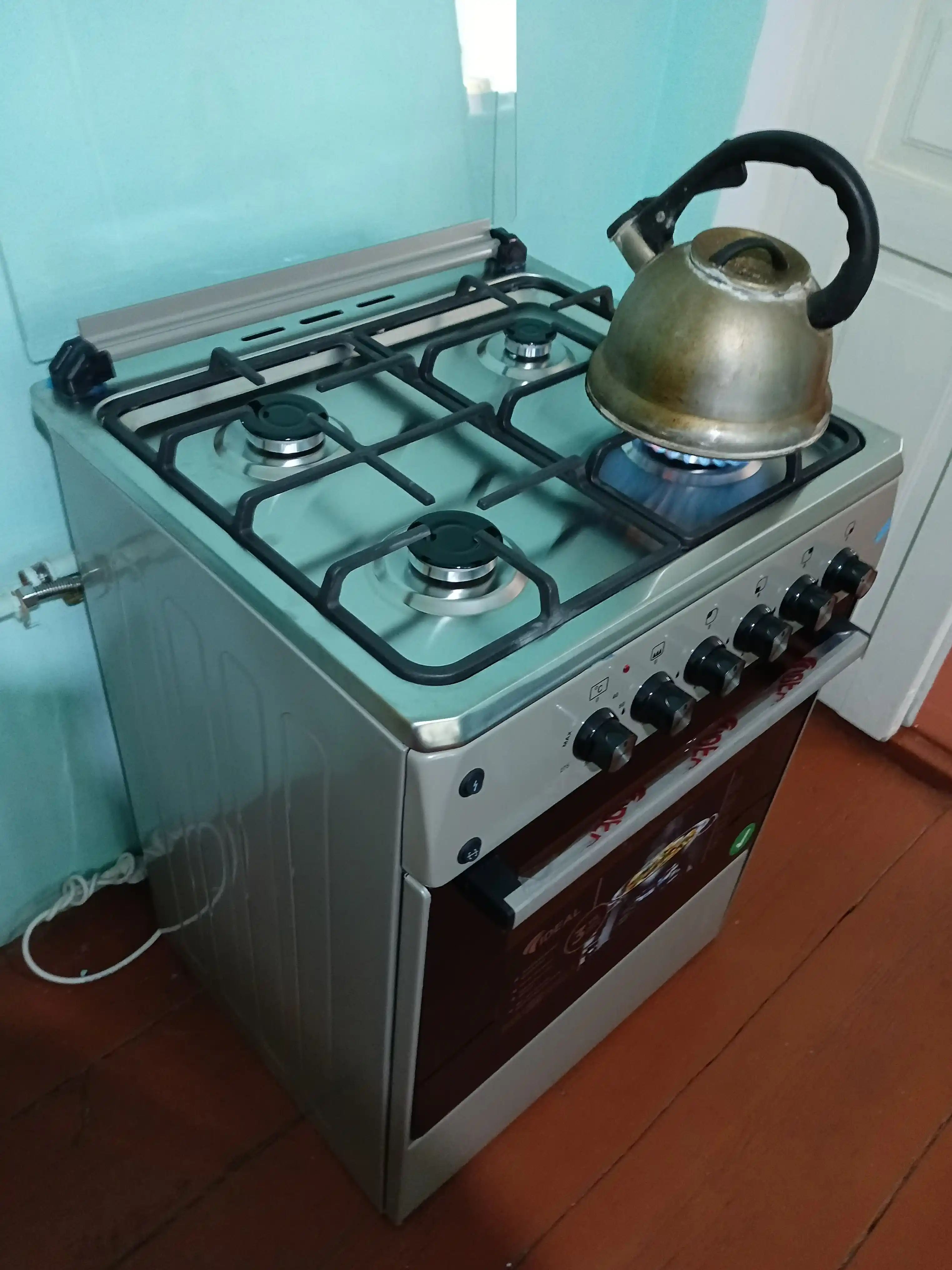 Gaz plita Ideal L165 Inox, 4 gaz konforka, pech hajmi 65 litr, 60 x 60