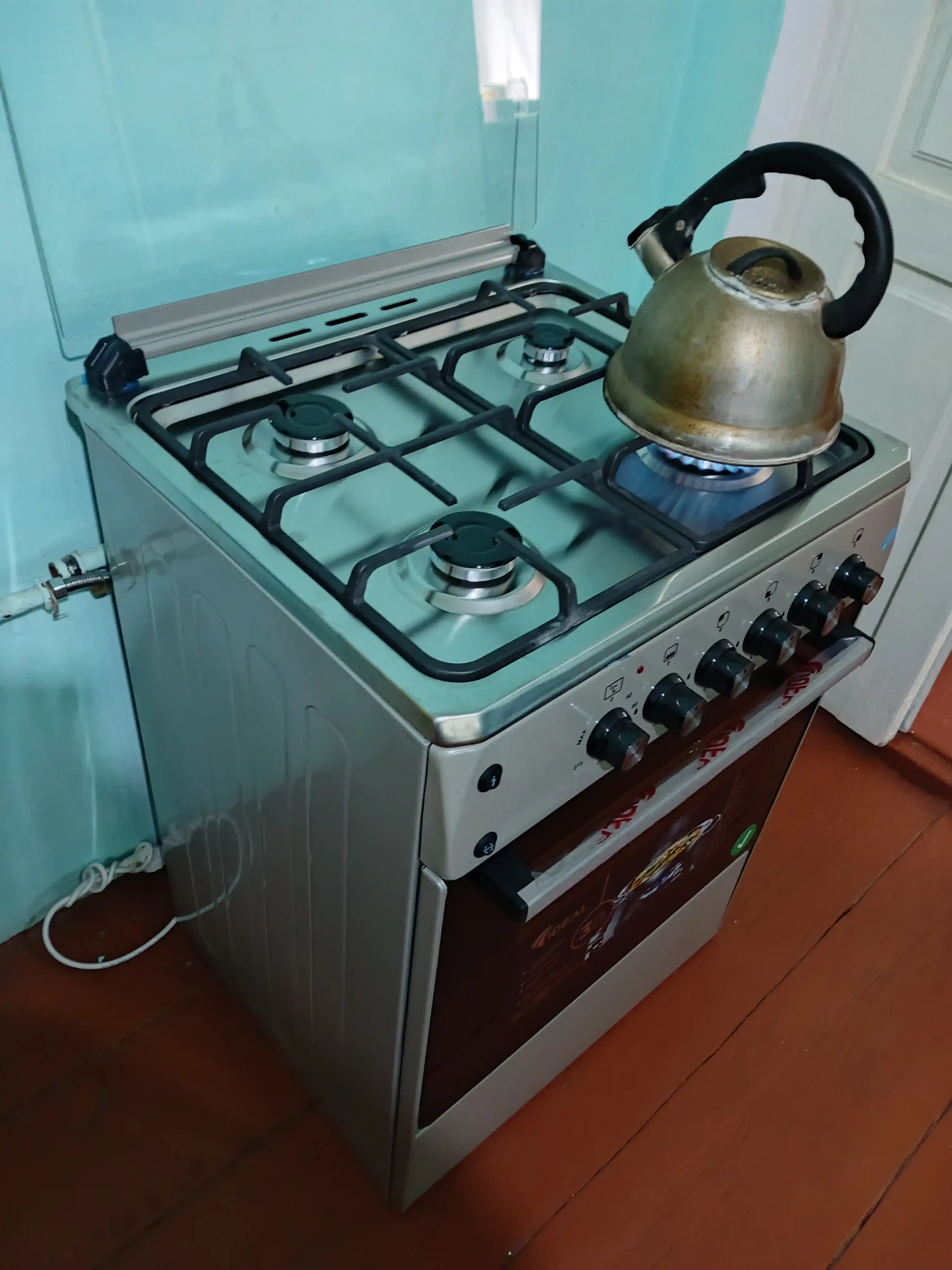 Gaz plita Ideal L165 Inox, 4 gaz konforka, pech hajmi 65 litr, 60 x 60