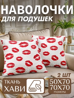 Прозрачный