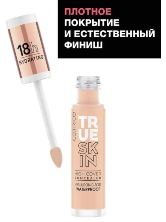Консилер Catrice True Skin