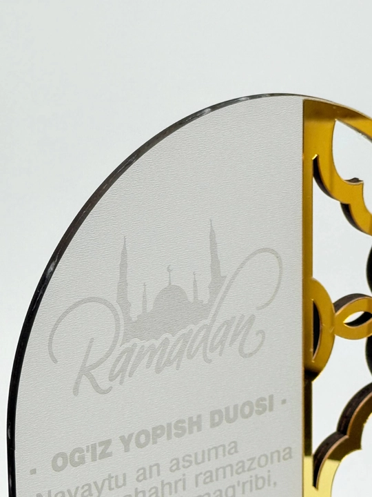 Ramazon uchun ro'za hayiti advent kalendari, dekorativ aksessuar, diniy suvenir 30 sm