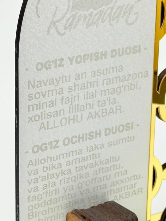 Ramazon uchun ro'za hayiti advent kalendari, dekorativ aksessuar, diniy suvenir 30 sm