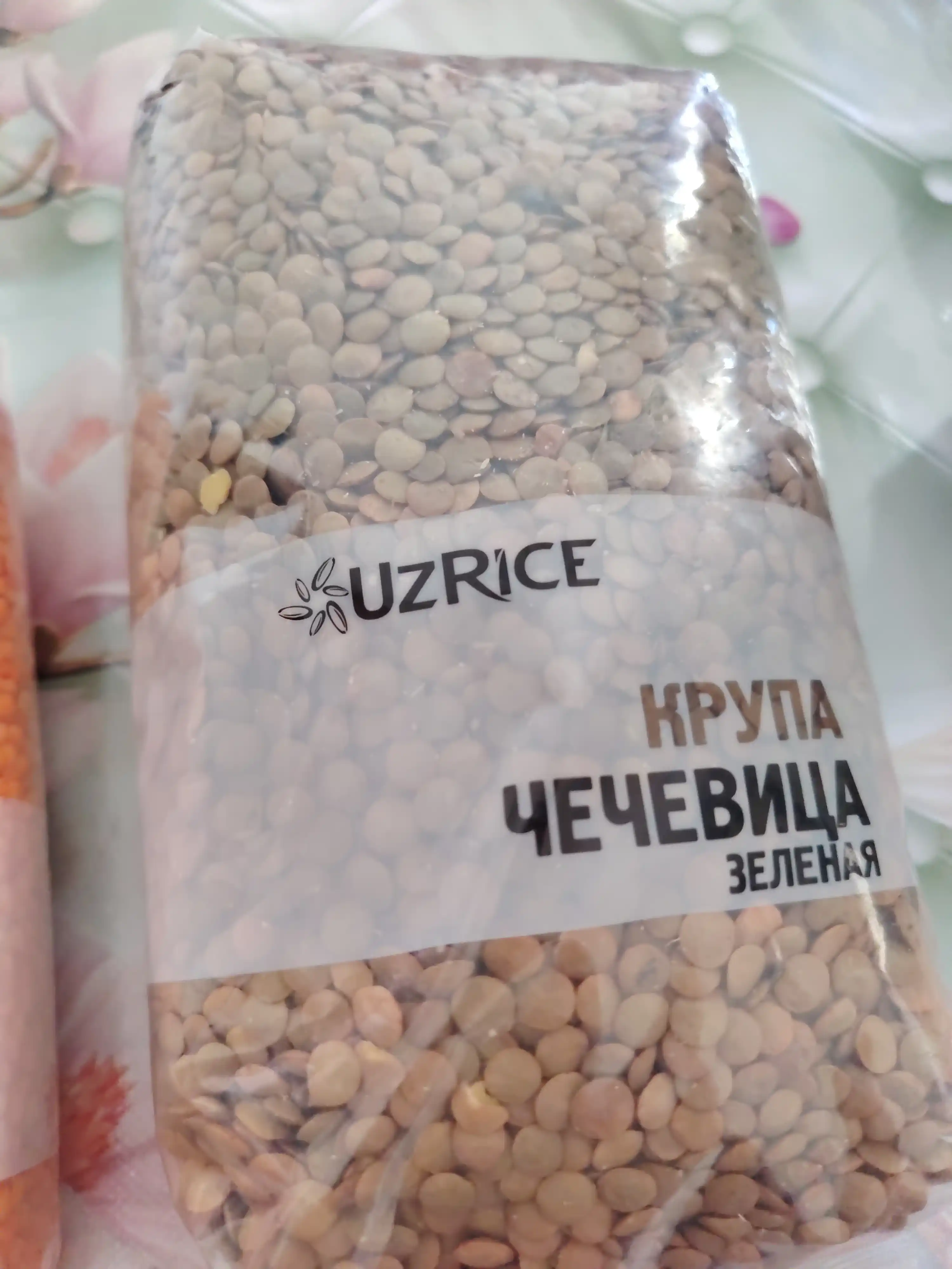 Чечевица зеленая UzRice, 950 г