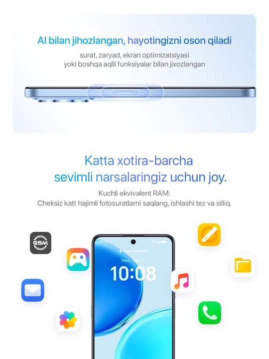 Ударопрочный смартфон HONOR X8d, NFC, 8/128/256 GB, влагозащита X8D,Honor