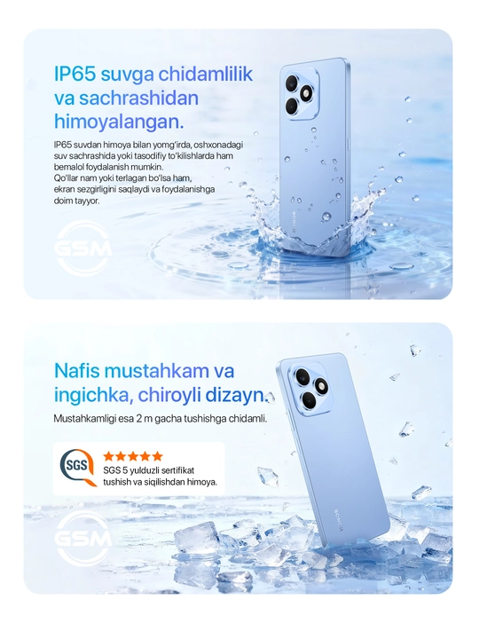 Ударопрочный смартфон HONOR X8d, NFC, 8/128/256 GB, влагозащита X8D,Honor