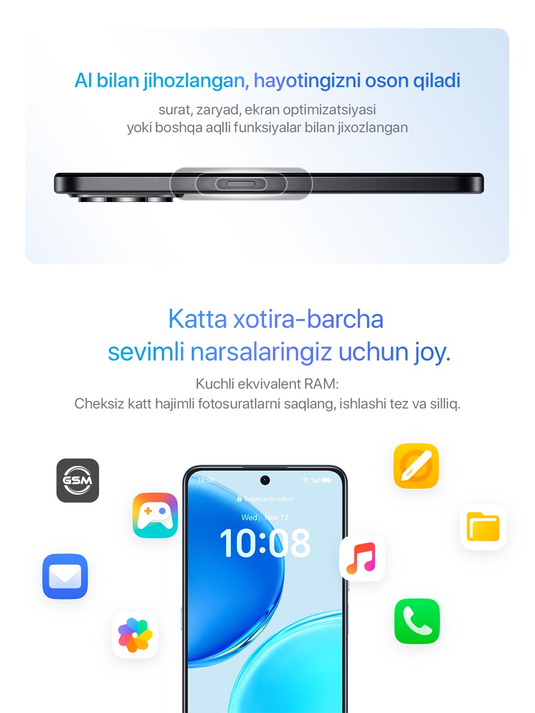 Ударопрочный смартфон HONOR X8d, NFC, 8/128/256 GB, влагозащита X8D,Honor