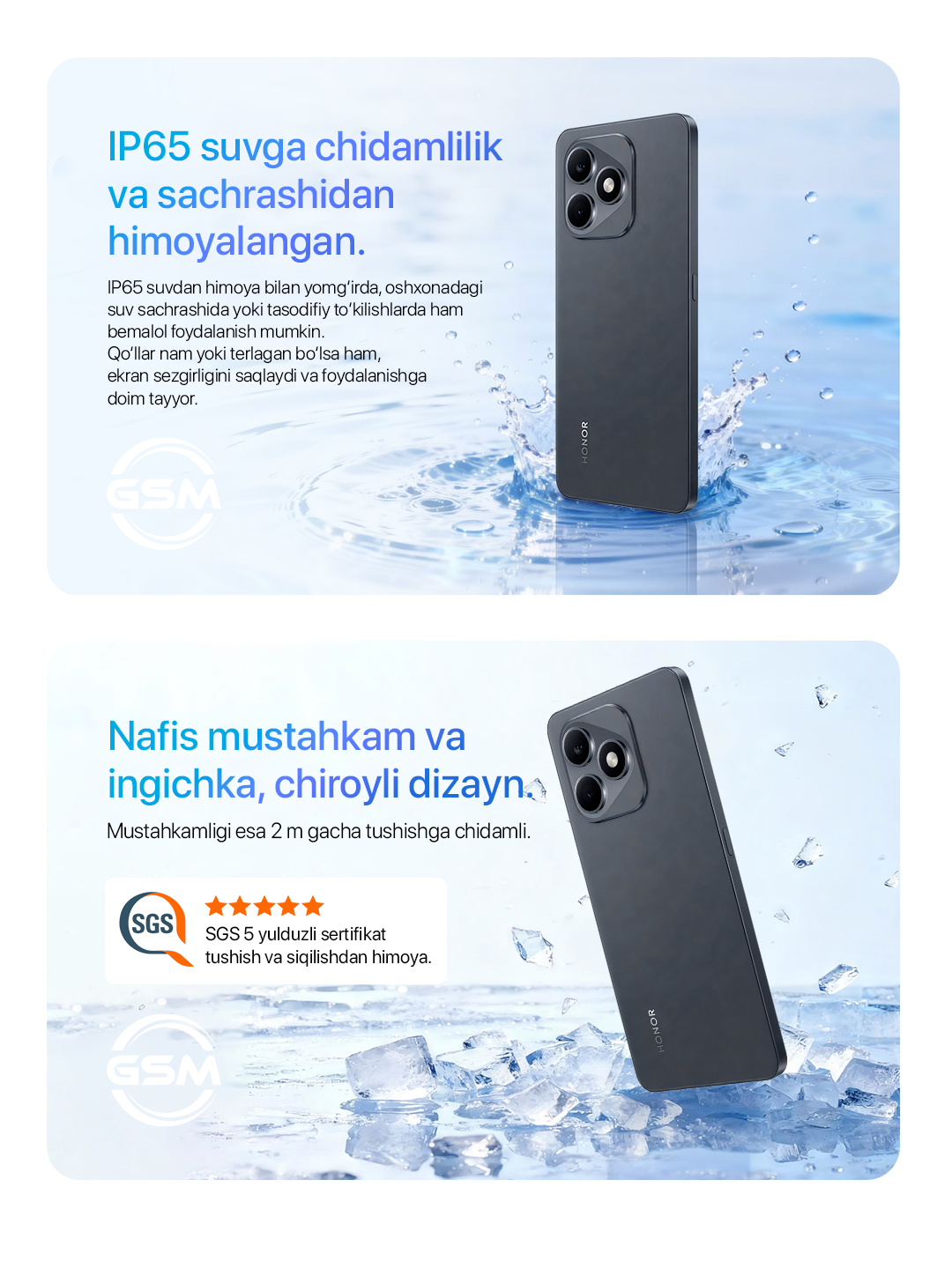 Ударопрочный смартфон HONOR X8d, NFC, 8/128/256 GB, влагозащита X8D,Honor