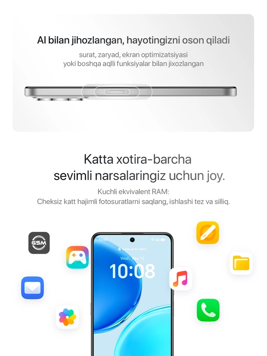 Ударопрочный смартфон HONOR X8d, NFC, 8/128/256 GB, влагозащита X8D,Honor