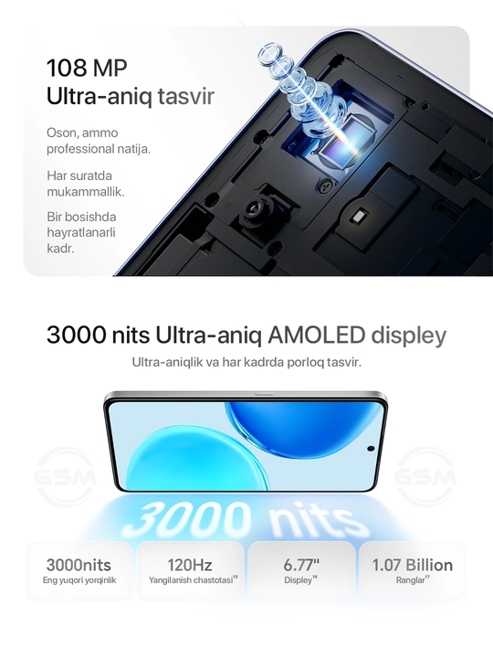 Ударопрочный смартфон HONOR X8d, NFC, 8/128/256 GB, влагозащита X8D,Honor