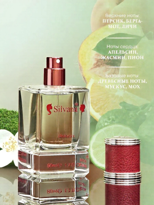 Parfyumlangan suv SILVANA U105, FLEUR NARCOTIQUE, 50 va 18 ml