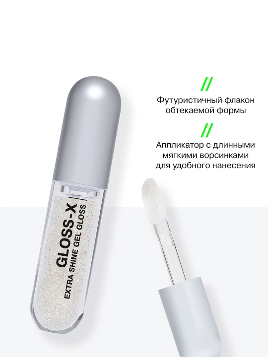 INFLUENCE BEAUTY, lablar uchun gel-yaltiroq Gloss-X 03 3,5ml