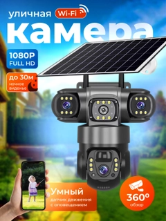 Бирюзовый
