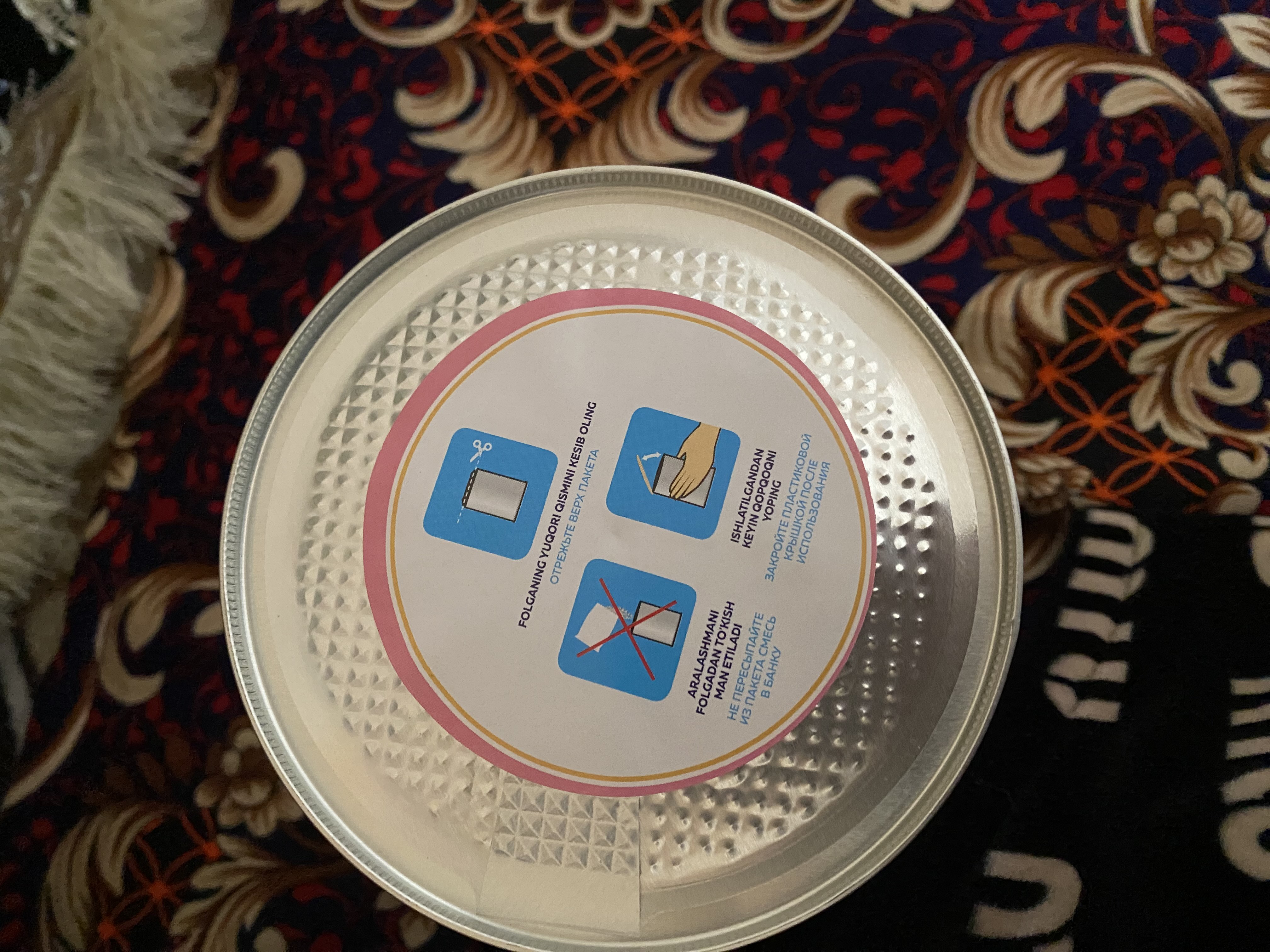 Malyuk Provitamin 2, сухая, детская, молочная смесь, обогащенная омега-3 и омега-6, Халяль